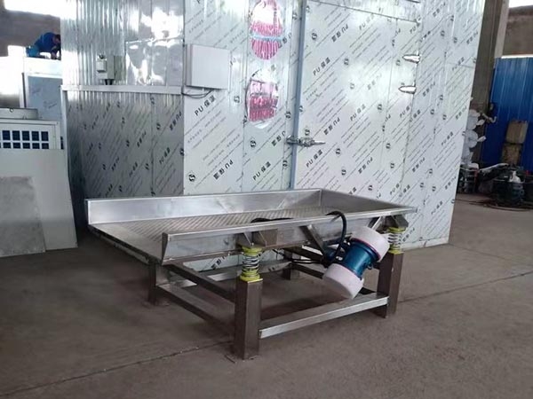 震動(dòng)瀝水機(jī)