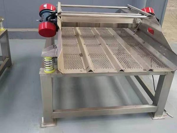 震動(dòng)瀝水機(jī)