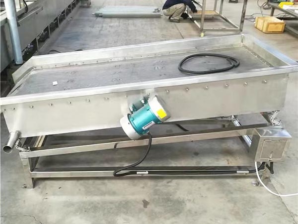 震動(dòng)瀝水機(jī)