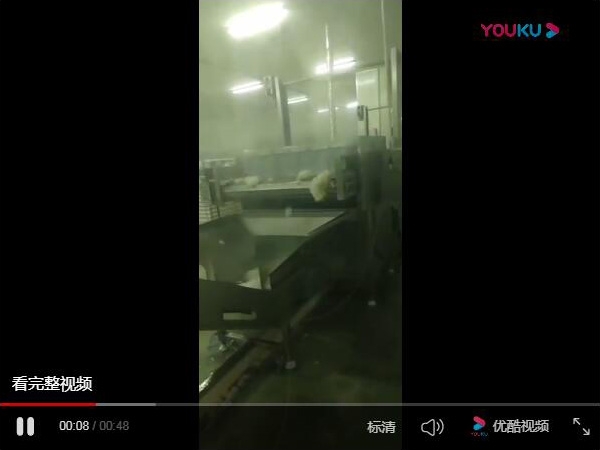 清洗流水線