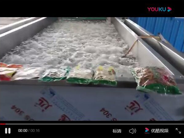 清洗流水線